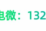 石家庄市关于我们