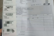 石家庄市海员体检查那些